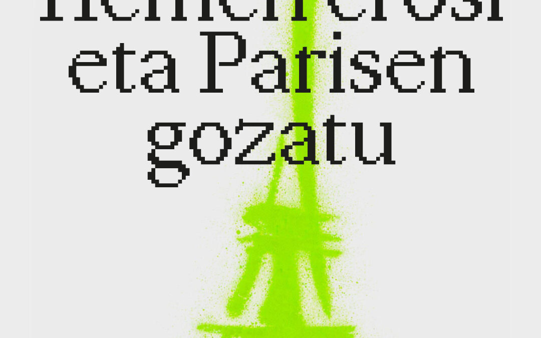 HEMEN EROSI ETA PARISEN GOZATU!